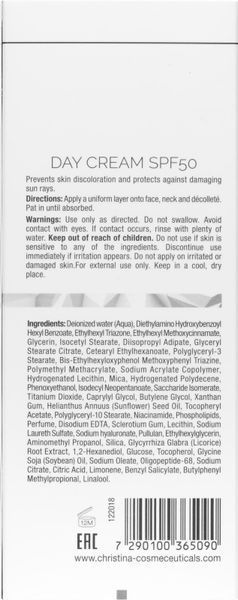 Дневной крем SPF 50 Christina Кристина Illustrious Day Cream SPF 50, 50 мл CHR509 фото