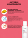 Шампунь для окрашенных волос Keune Care Color Brillianz Anti-Fade Shampoo 80 мл 1282198 фото 8