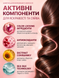 Шампунь для окрашенных волос Keune Care Color Brillianz Anti-Fade Shampoo 80 мл 1282198 фото 4