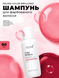 Шампунь для окрашенных волос Keune Care Color Brillianz Anti-Fade Shampoo 80 мл 1282198 фото 2