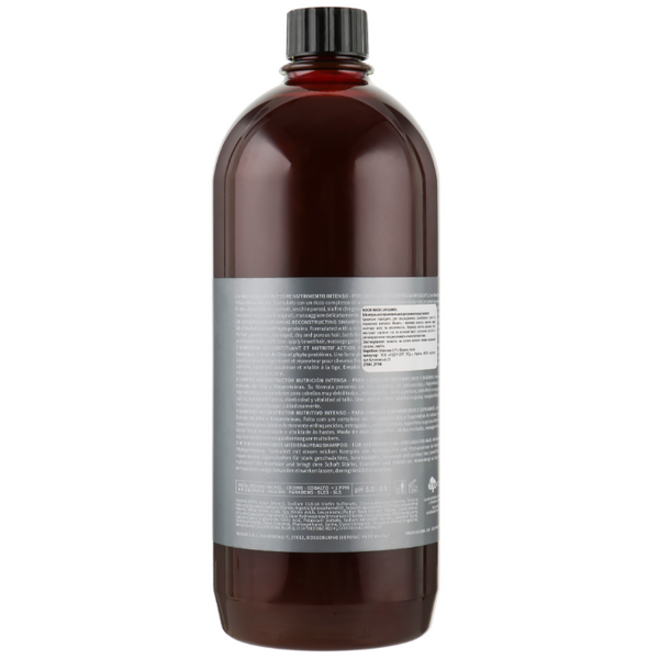 Відновлюючий екстраживильний шампунь Nook Magic Arganoil Wonderful Rescue Shampoo 1000 мл 1283981 фото