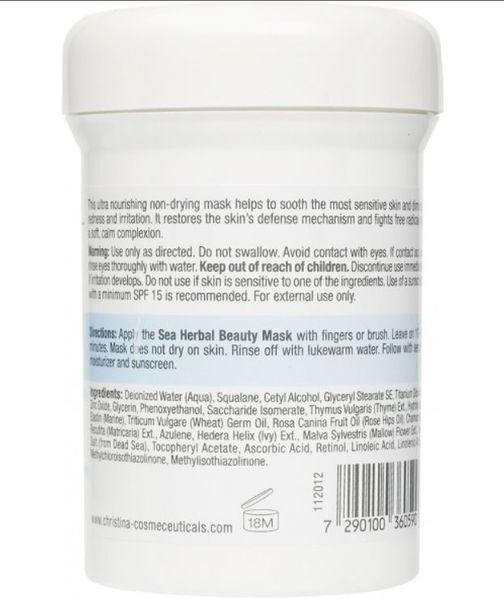 Азуленова маска краси для чутливої шкіри Крістіна Christina Sea Herbal Beauty Mask Azulene 250 мл &mdash; заспокоєння, інтенсивне зволоження та усунення почервонінь CHR059 фото