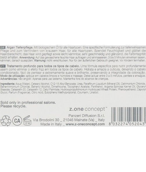 Маска для волосся з аргановою олією milk_shake Argan Deep Treatment 200 мл 1255745 фото