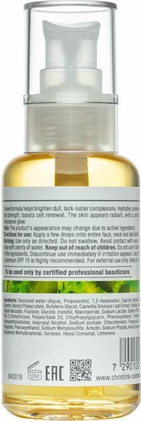 Сироватка &laquo;Чарівність&raquo; (крок 7) Christina Крістіна Bio Phyto Alluring Serum, 100 мл CHR564 фото