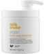 Маска для волос с аргановым маслом milk_shake Argan Deep Treatment 500 мл 1255745 фото 1