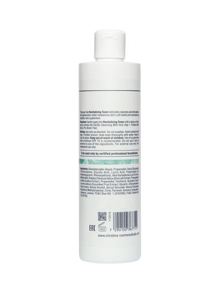 Восстанавливающий тоник (шаг 2) Christina Unstress Revitalizing Toner Кристина, 300 мл CHR771 фото