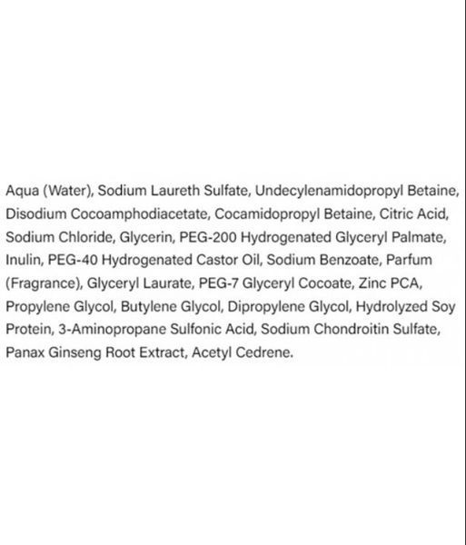 Себорегулирующий шампунь для волос Keune Derma Regulate Sebum Regulating Shampoo 300 мл &mdash; нормализация баланса кожи головы, длительная свежесть и очищение 1282154 фото