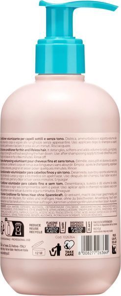 Кондиціонер для тонкого волосся Inebrya Ice Cream Volume Conditioner 300 мл 1254527 фото