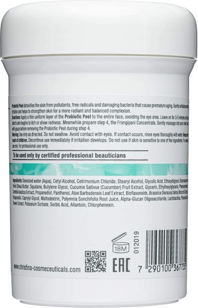Пилинг с пробиотическим действием (этап 3) Christina Unstress ProBiotic Peel Кристина, 250 мл CHR773 фото