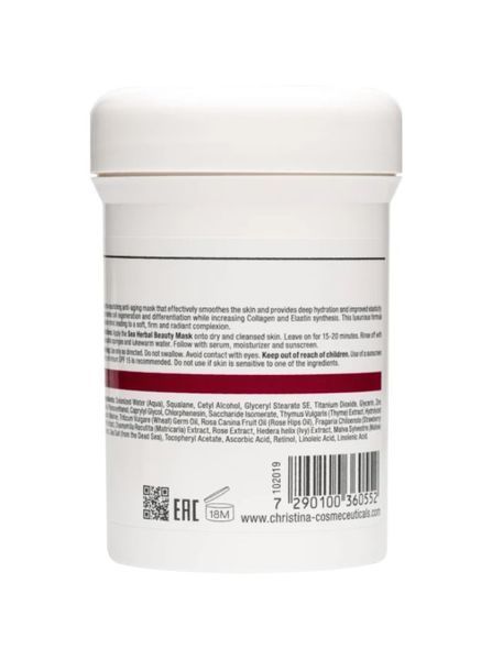 Полунична маска краси для нормальної шкіри Крістіна Christina Sea Herbal Beauty Mask Strawberry 250 мл &mdash; глибоке зволоження, вітамінізація, тонізування та здорове сяйво CHR055 фото