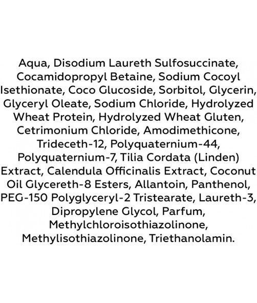 Безсульфатный шампунь для волос Deeply Sulfate-free Shampoo 250 мл 1269728 фото