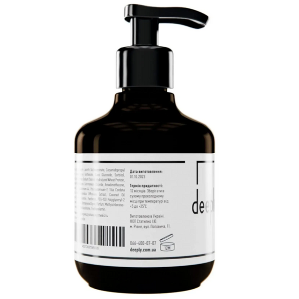 Безсульфатный шампунь для волос Deeply Sulfate-free Shampoo 250 мл 1269728 фото