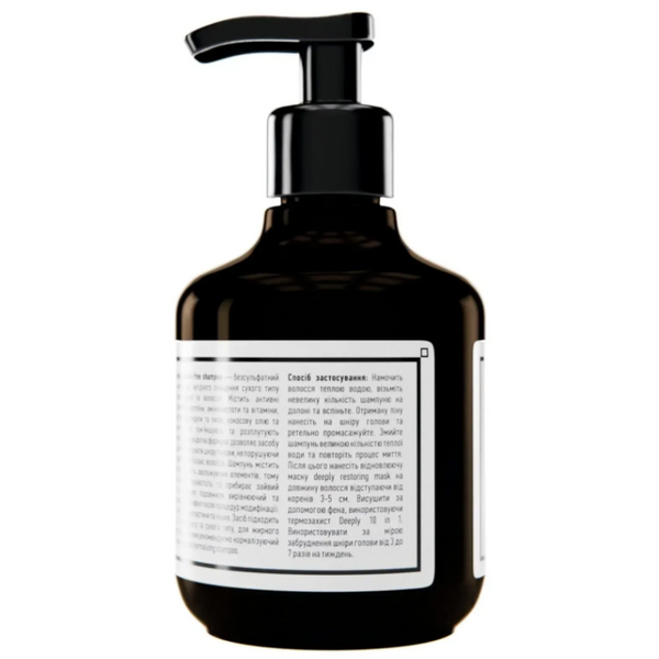 Безсульфатный шампунь для волос Deeply Sulfate-free Shampoo 250 мл 1269728 фото