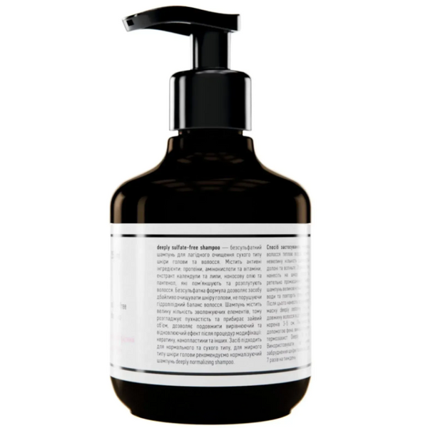 Безсульфатный шампунь для волос Deeply Sulfate-free Shampoo 250 мл 1269728 фото
