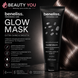 Маска для волосся Beneliss Glow Mask Extra Shine & Smooth для блиску та розгладження, 250 мл BNL035-250 фото 1