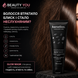 Маска для волосся Beneliss Glow Mask Extra Shine & Smooth для блиску та розгладження, 250 мл BNL035-250 фото 2