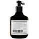Безсульфатный шампунь для волос Deeply Sulfate-free Shampoo 250 мл 1269728 фото 4