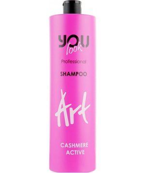 Шампунь для захисту кольору волосся з екстрактом кашеміру You Look Art Cashmere Active Shampoo 1000 мл 1249238 фото