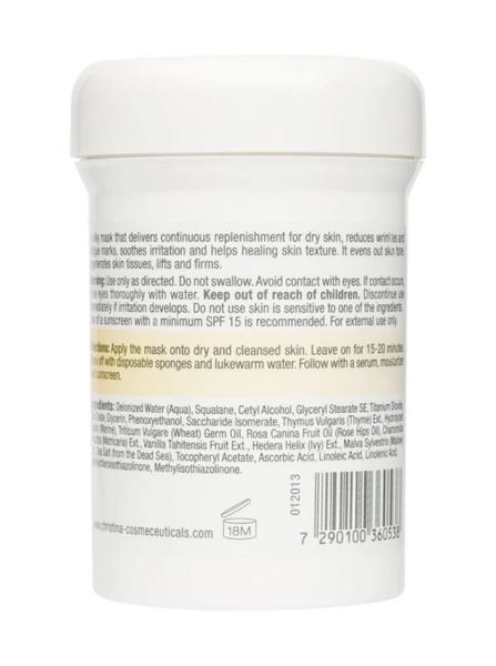 Ванільна маска краси для сухої шкіри Крістіна Christina Sea Herbal Beauty Mask Vanilla 250 мл &mdash; інтенсивне живлення, глибоке зволоження, регенерація та затишний аромат CHR053 фото