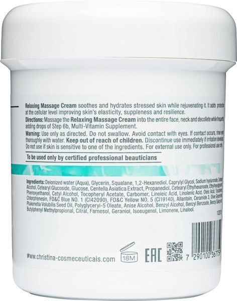 Массажный крем-релакс (шаг 6a) Christina Unstress Relaxing Massage Cream Кристина, 500 мл CHR775 фото