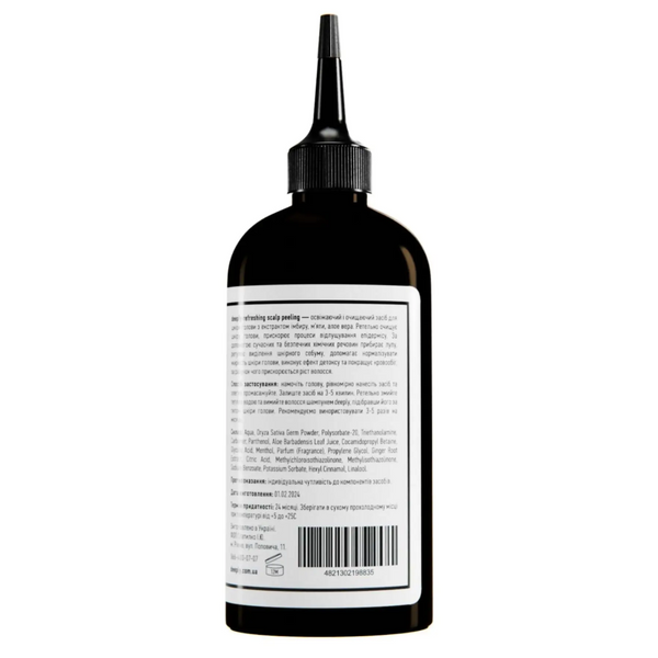 Освіжаючий пілінг для шкіри голови Deeply Refreshing Scalp Peeling 200 мл 1281799 фото