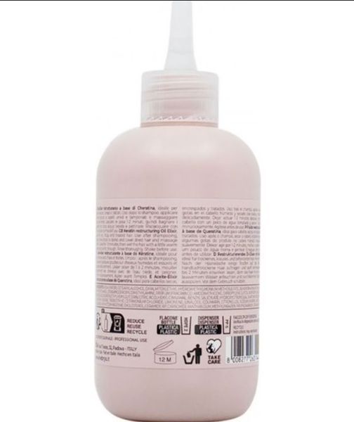 Эликсир для волос с кератином Inebrya Ice Cream Keratin Oil Elixir 200 мл &mdash; интенсивная реструктуризация, питание и бриллиантовый блеск 1254391 фото