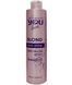 Шампунь для нейтралізації жовтизни You Look Blond Pink Shine Anti-Yellow Shampoo 250 мл 1263011 фото 1
