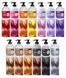 Питательная тонирующая маска KayPro Color Mask 300 мл Каштан 1229035 фото 2