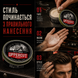 Матова помада для волосся середньої фіксації Uppercut Matt Pomade 100 г 817891025254 фото 5