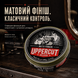 Матова помада для волосся середньої фіксації Uppercut Matt Pomade 100 г 817891025254 фото 2
