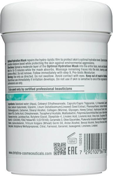 Увлажняющая маска (шаг 8) Christina Кристина Unstress Optimal Hydration Mask, 250 мл CHR778 фото