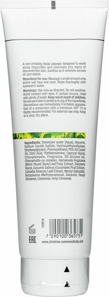 М&rsquo;який очищувальний гель Christina Крістіна Bio Phyto Mild Facial Cleanser, 250 мл CHR573 фото