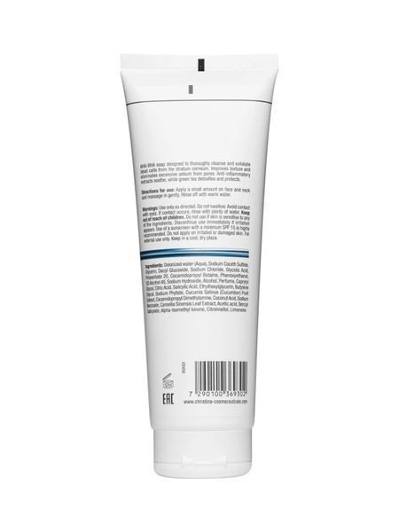 Очищающее средство с AHA-BHA-кислотами Christina Кристина Line Repair Hydra AHA-BHA Active Cleanser, 250 мл CHR930 фото