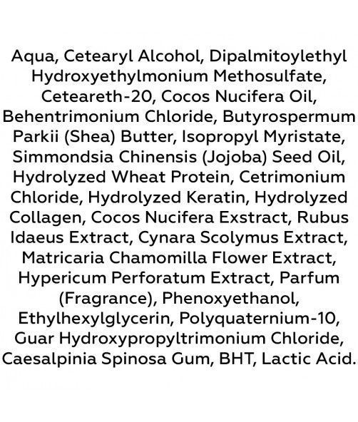 Липидная маска-основа для волос Deeply Lipido Basic Mask 300 мл 1281798 фото