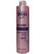 Маска для нейтралізації жовтизни You Look Blond Pink Shine Anti-Yellow Mask 250 мл 1263015 фото 1