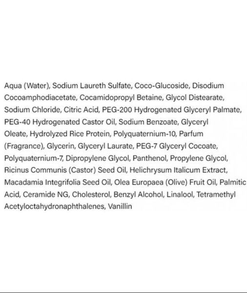 Питательный шампунь для сухих и поврежденных волос Keune Care Vital Nutrition Nourishing Shampoo 80 мл 1282178 фото