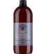 Шампунь для сяйва світлого волосся Nook Magic Arganoil Ritual Blonde Shampoo 1000 мл 1283985 фото 1