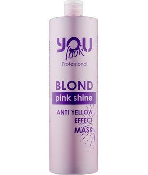 Маска для нейтралізації жовтизни You Look Blond Pink Shine Anti-Yellow Mask 1000 мл 1263015 фото
