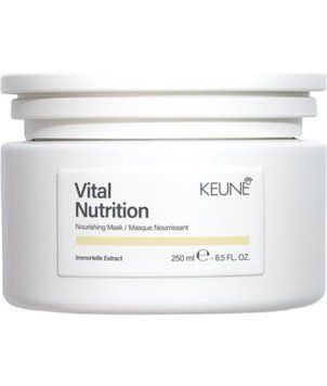 Питательная маска для сухих, ломких и поврежденных волос Keune Vital Nutrition Nourishing Mask 250 мл &mdash; интенсивное восстановление, увлажнение и шелковистость 1282182 фото