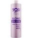 Маска для нейтралізації жовтизни You Look Blond Pink Shine Anti-Yellow Mask 1000 мл 1263015 фото 1
