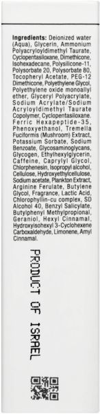 Детокс-сироватка &laquo;Абсолют&raquo; Christina Bio Phyto Absolute Detox Serum Крістіна, 30 мл CHR562 фото