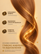 Питательный кондиционер для сухих и поврежденных волос Keune Care Vital Nutrition Nourishing Conditioner 250 мл 1282192 фото 3
