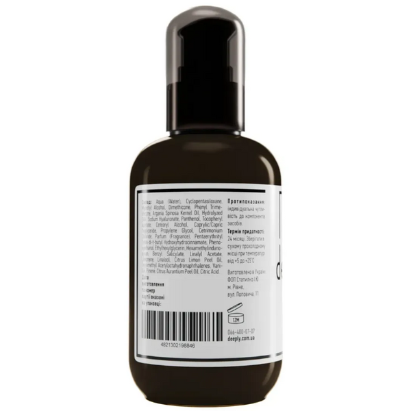 Крем для волос Deeply Brilliant Finishing Cream 200 мл 1269737 фото