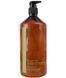 Маска для формирования локонов для вьющихся волос Contempora Hair Superfood For Curly Hair Curl Defining Mask 1000 мл 1283862 фото 1