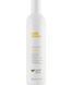 Шампунь для волосся з аргановою олією Milk_Shake Argan Oil Shampoo 300 мл 1255827 фото 1
