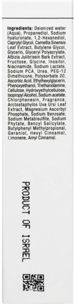 Сыворотка &laquo;Очарование&raquo; Christina Кристина Bio Phyto Alluring Serum, 30 мл CHR563 фото