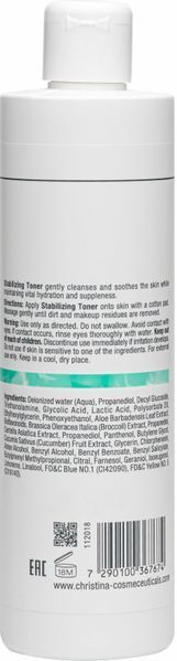 Стабилизирующий тоник Christina Unstress Stabilizing Toner Кристина, 300 мл CHR767 фото