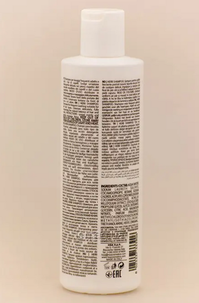 Шампунь Nouvelle Every Day Herb Shampoo 250 мл для ежедневного использования 121824 фото
