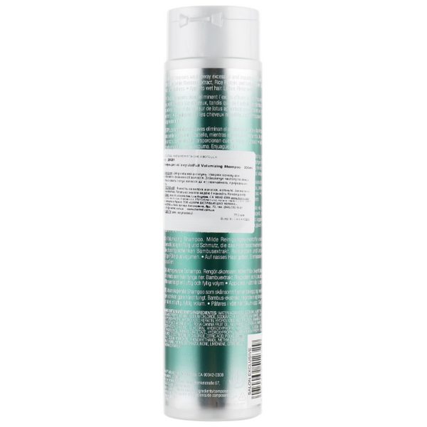 Шампунь для объёма Joico JoiFull Volumizing Shampoo 300 мл для тонких волос 1241587 фото