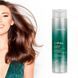 Шампунь для объёма Joico JoiFull Volumizing Shampoo 300 мл для тонких волос 1241587 фото 3